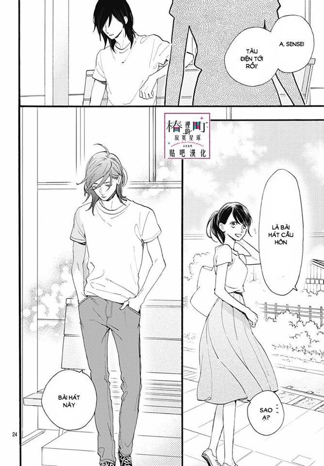 Tsubaki-Chou Lonely Planet - Chương 76 - Trang 24