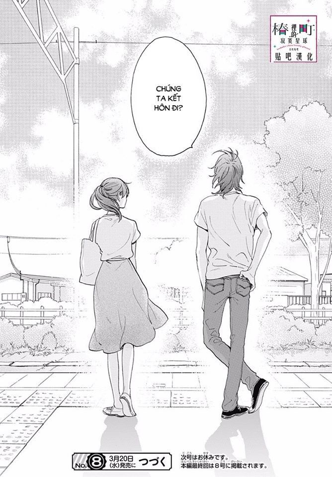 Tsubaki-Chou Lonely Planet - Chương 76 - Trang 27