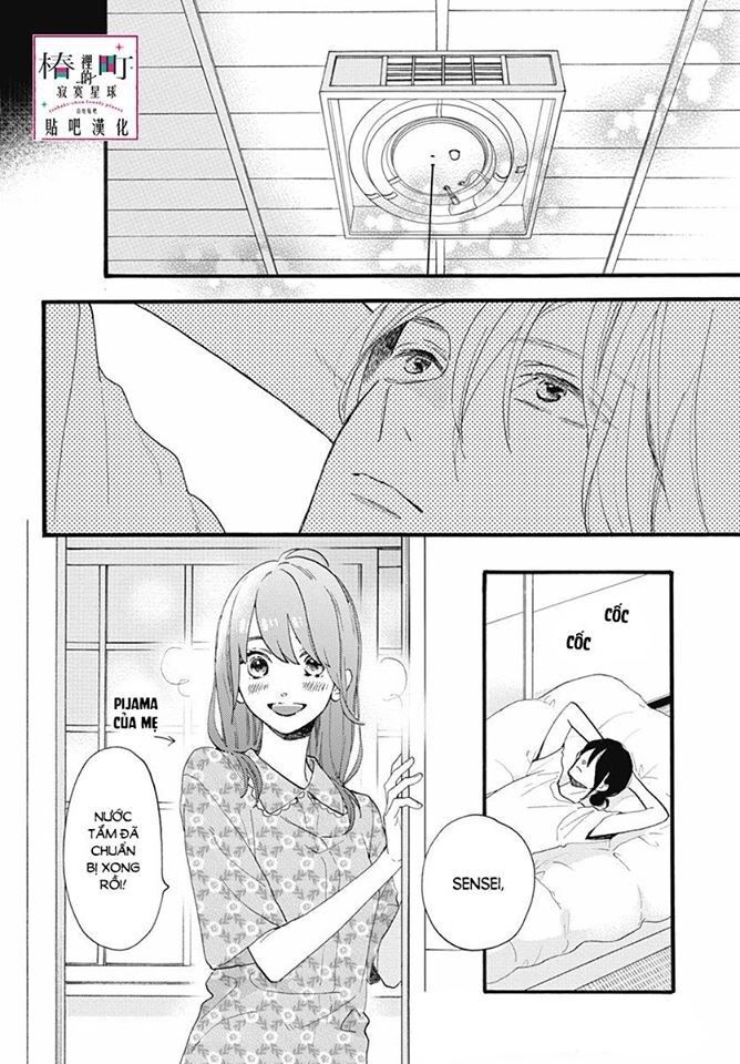 Tsubaki-Chou Lonely Planet - Chương 76 - Trang 4