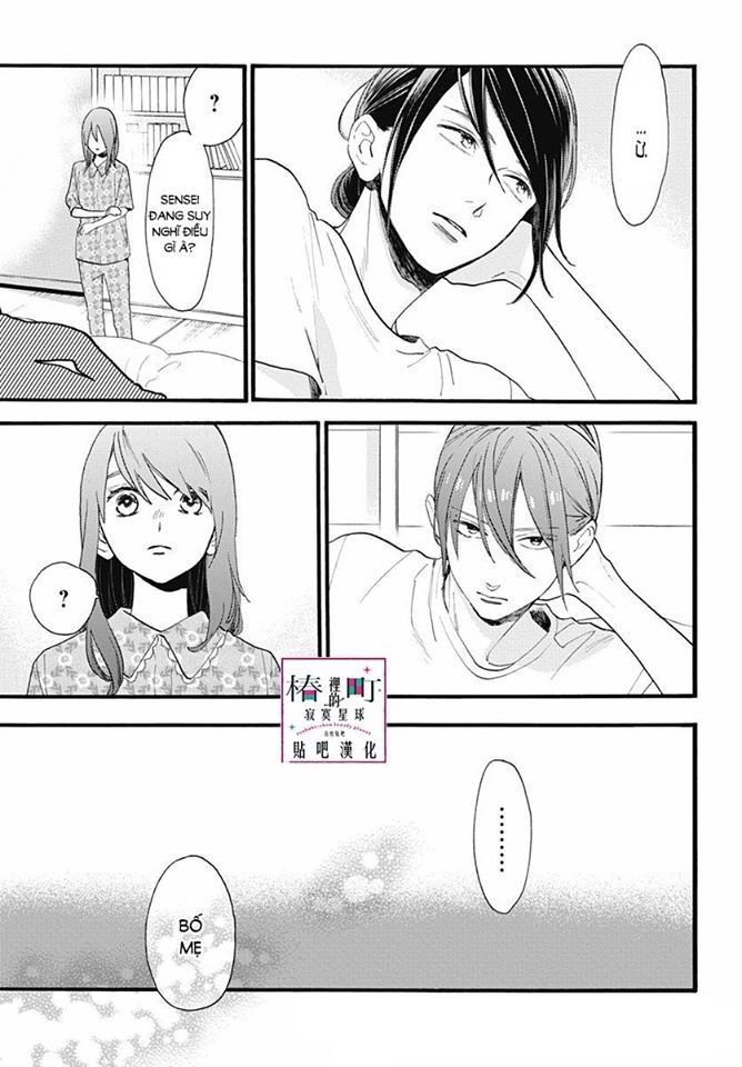 Tsubaki-Chou Lonely Planet - Chương 76 - Trang 5