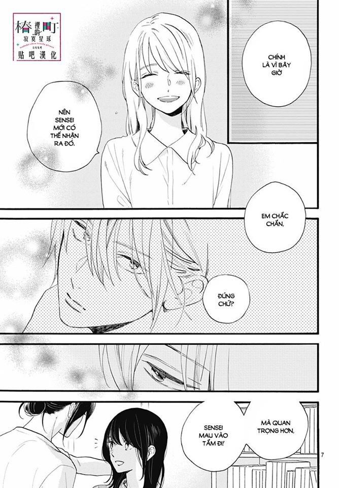 Tsubaki-Chou Lonely Planet - Chương 76 - Trang 7