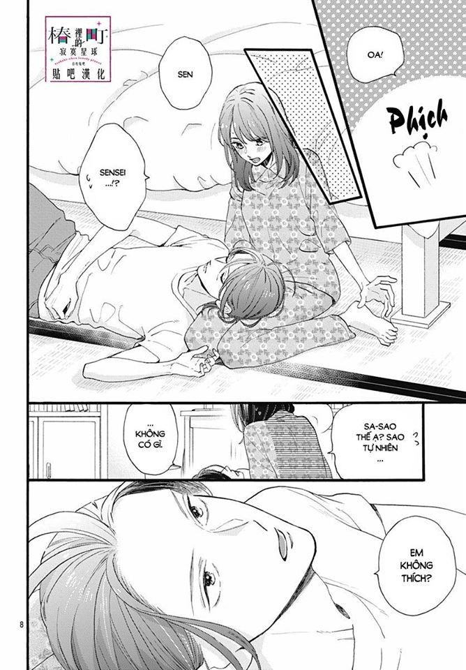 Tsubaki-Chou Lonely Planet - Chương 76 - Trang 8