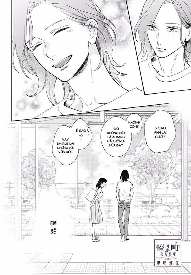 Tsubaki-Chou Lonely Planet - Chương 77 - Trang 14