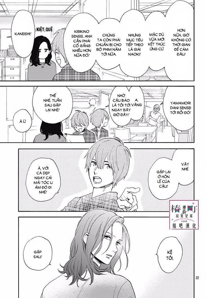 Tsubaki-Chou Lonely Planet - Chương 77 - Trang 21