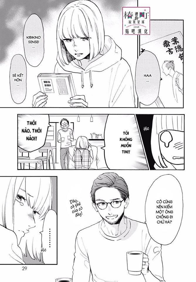 Tsubaki-Chou Lonely Planet - Chương 77 - Trang 23