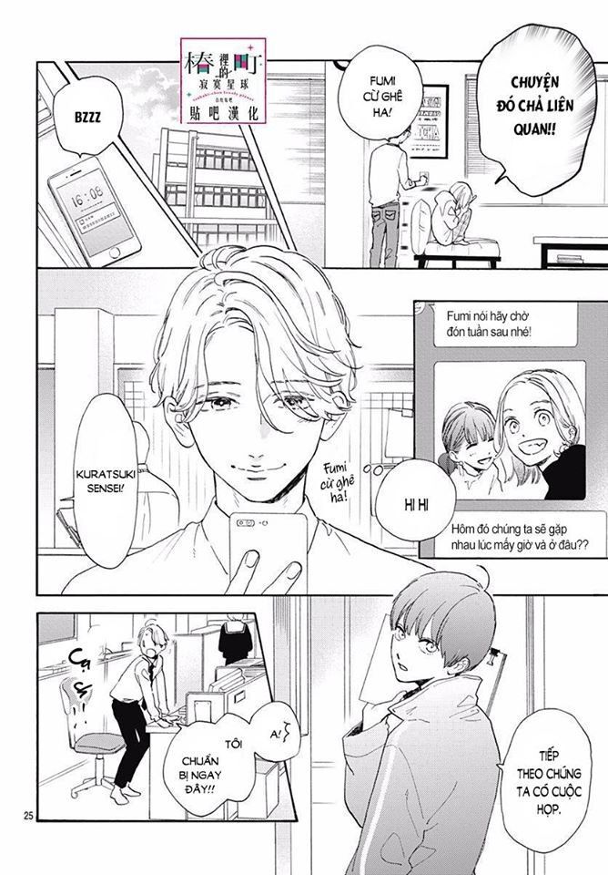 Tsubaki-Chou Lonely Planet - Chương 77 - Trang 24