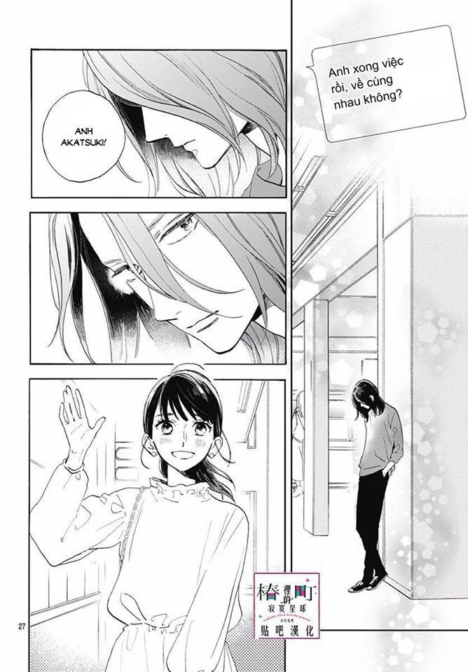 Tsubaki-Chou Lonely Planet - Chương 77 - Trang 26