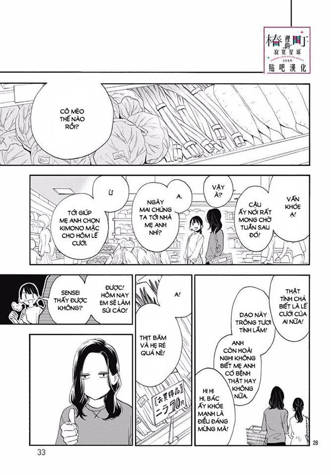 Tsubaki-Chou Lonely Planet - Chương 77 - Trang 27