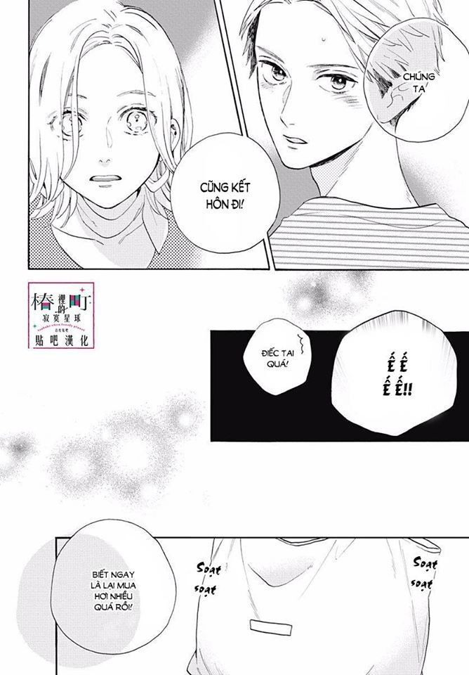 Tsubaki-Chou Lonely Planet - Chương 77 - Trang 30