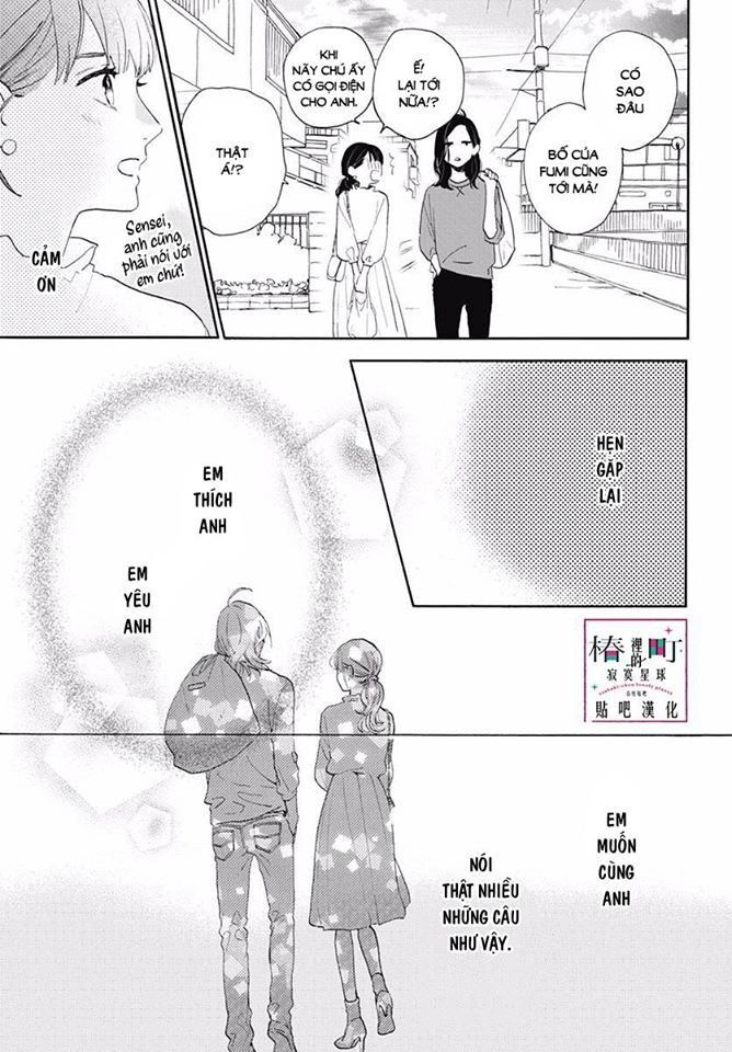 Tsubaki-Chou Lonely Planet - Chương 77 - Trang 31