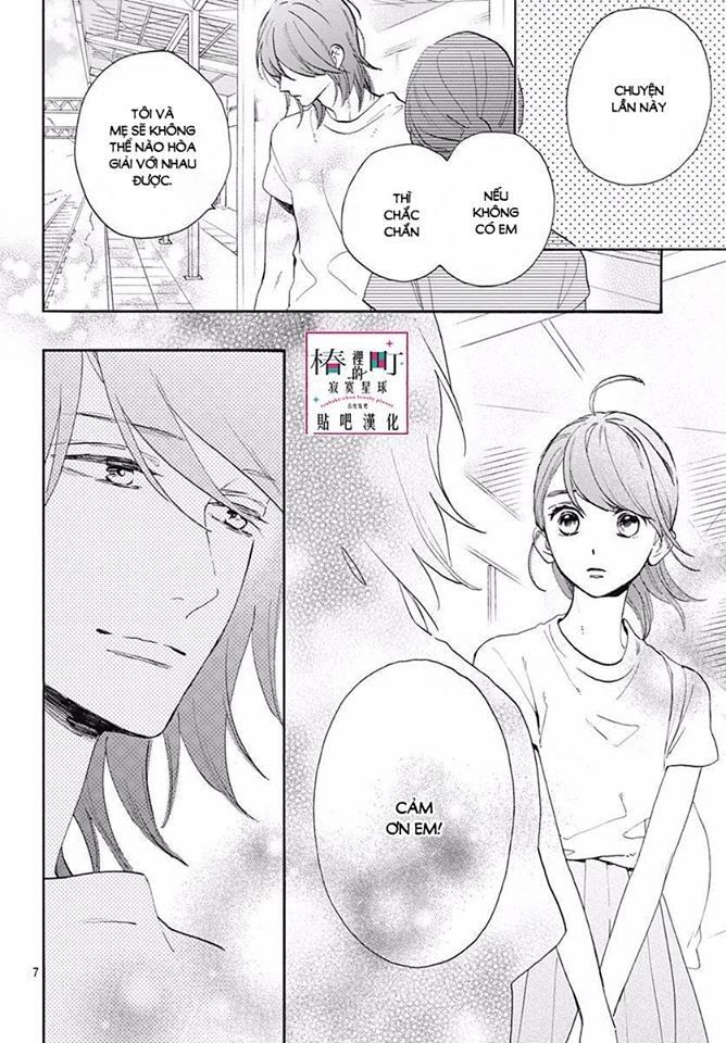 Tsubaki-Chou Lonely Planet - Chương 77 - Trang 6