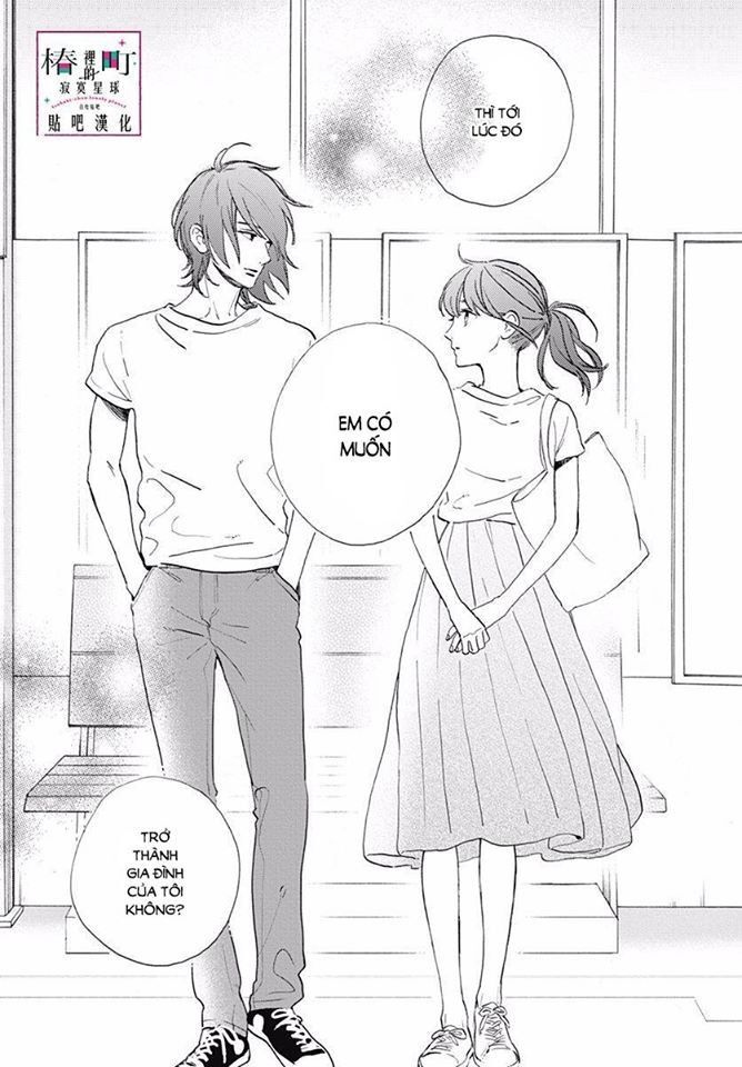 Tsubaki-Chou Lonely Planet - Chương 77 - Trang 8