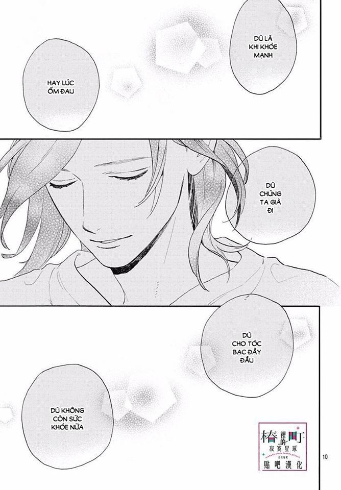 Tsubaki-Chou Lonely Planet - Chương 77 - Trang 9