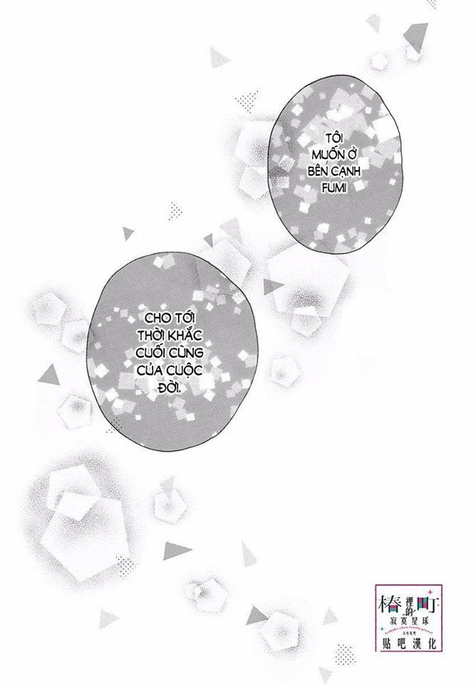 Tsubaki-Chou Lonely Planet - Chương 77 - Trang 10