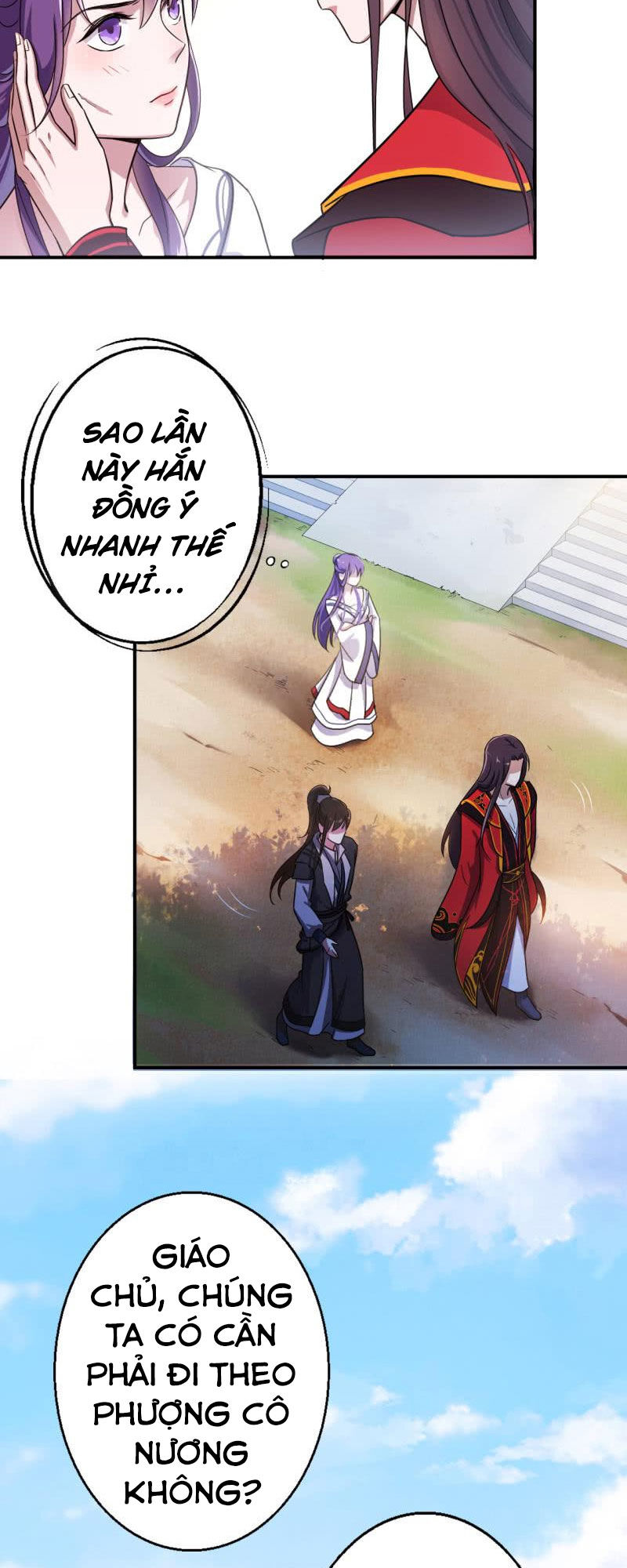 Tà Y Cuồng Thê - Chương 26 - Trang 2