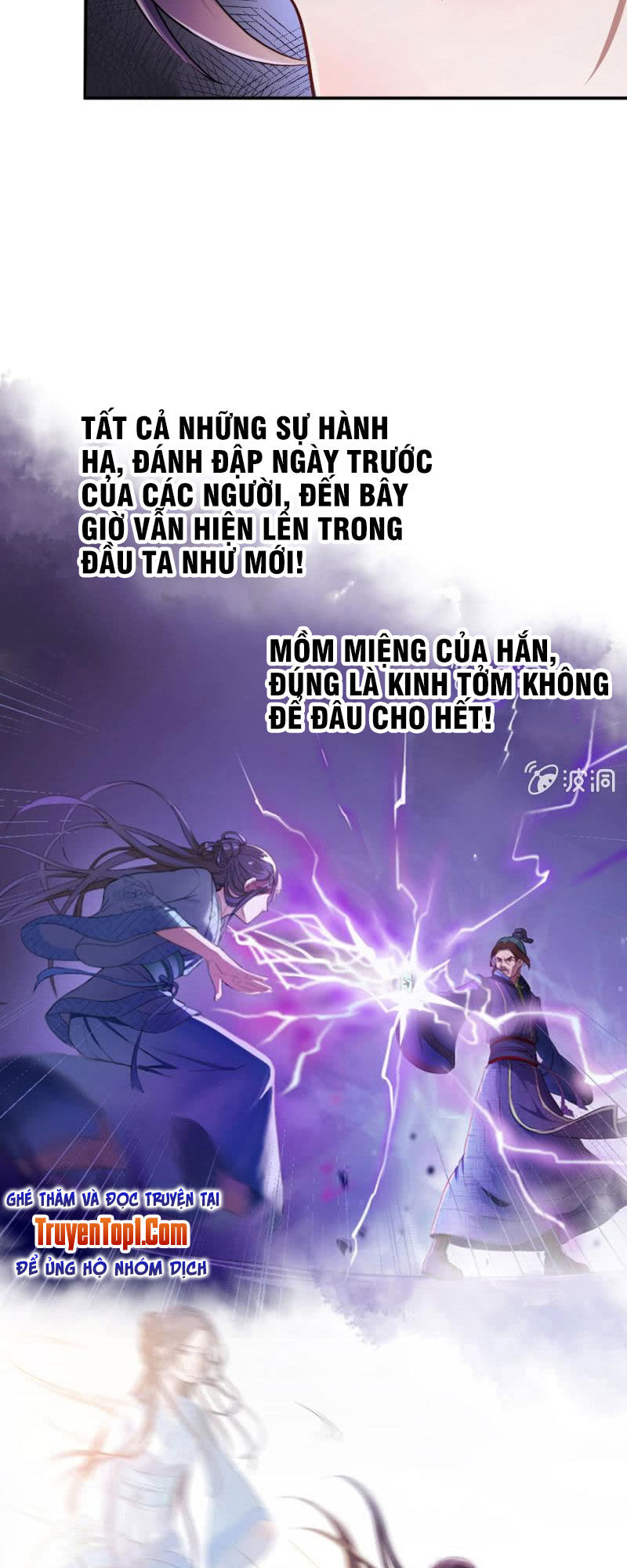 Tà Y Cuồng Thê - Chương 26 - Trang 16