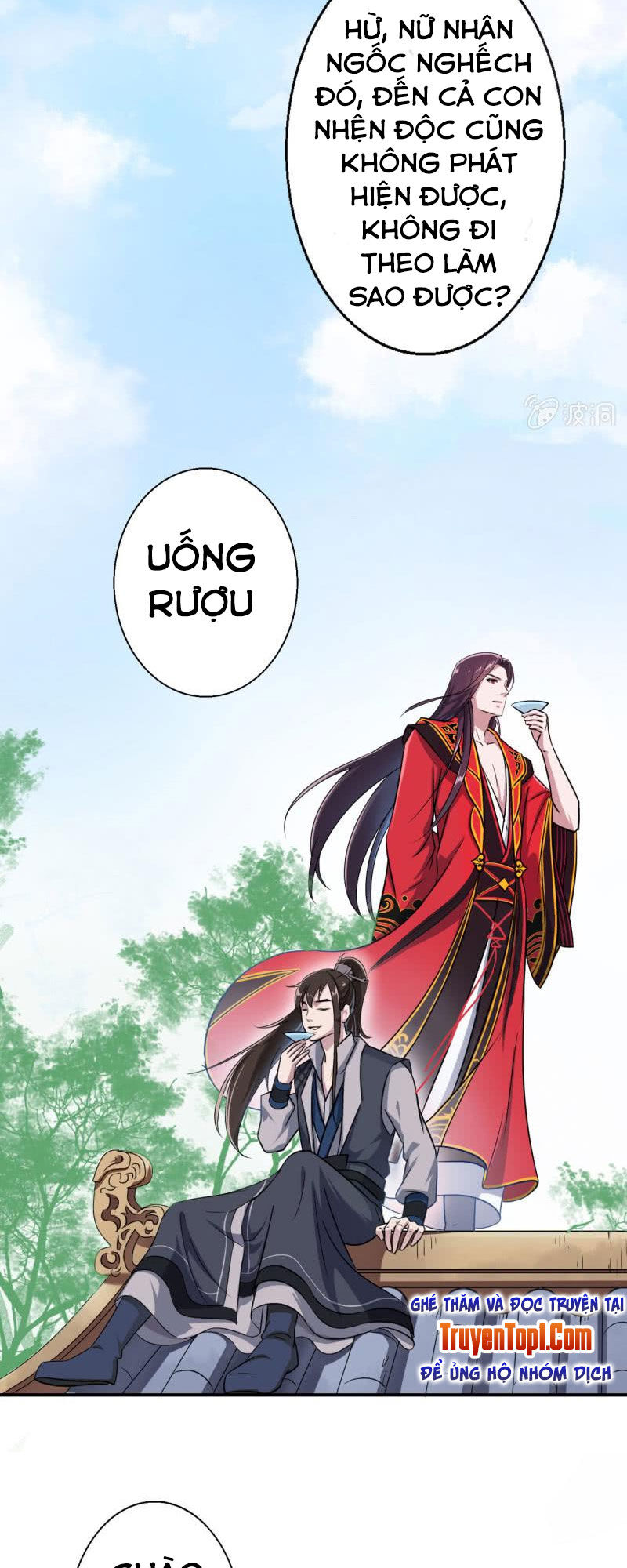 Tà Y Cuồng Thê - Chương 26 - Trang 3