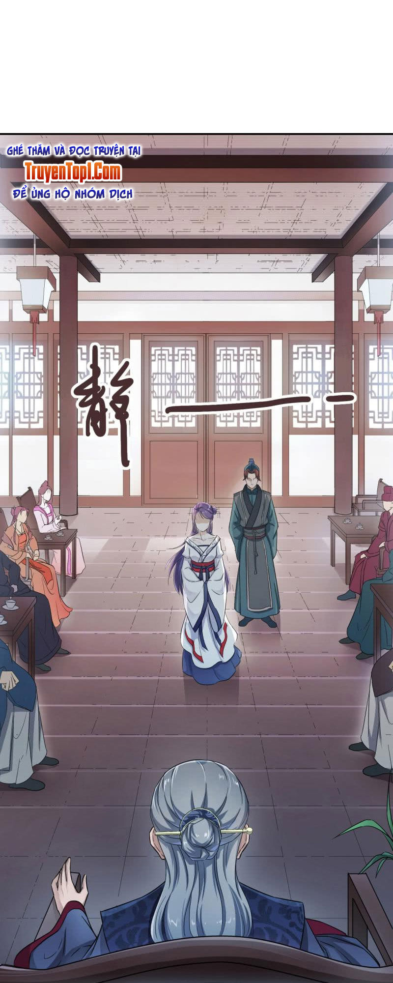 Tà Y Cuồng Thê - Chương 27 - Trang 1