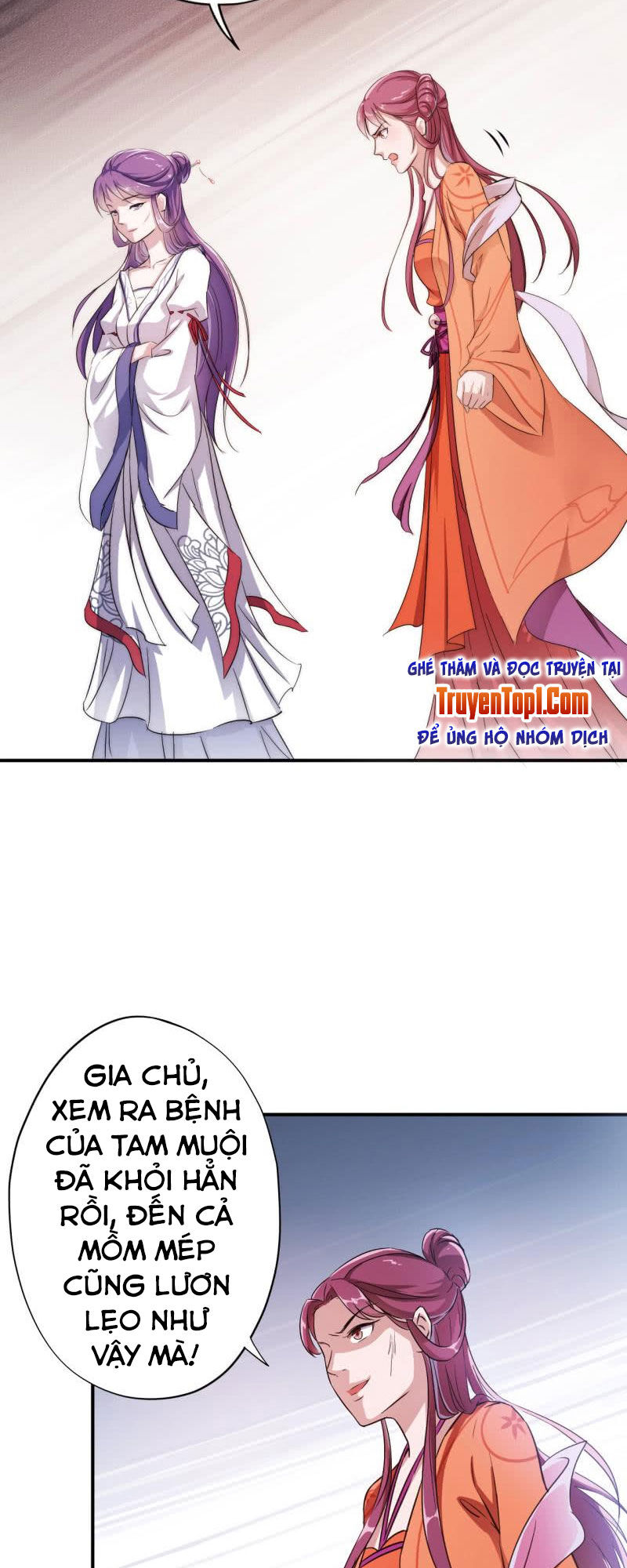 Tà Y Cuồng Thê - Chương 27 - Trang 13