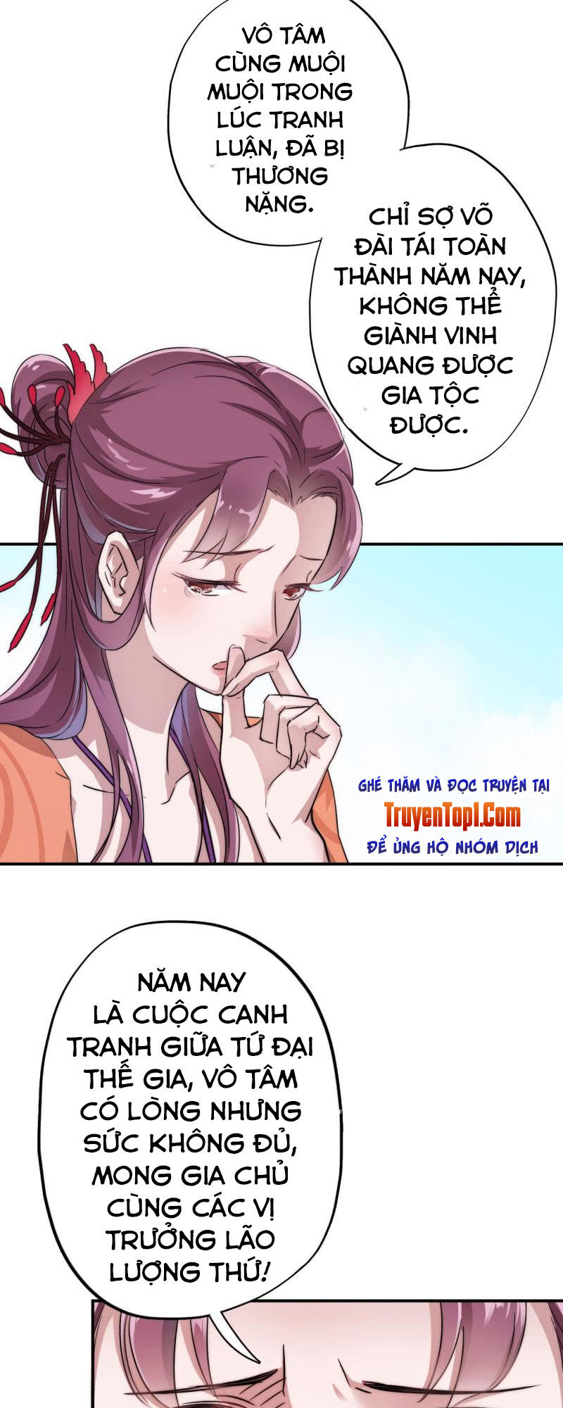 Tà Y Cuồng Thê - Chương 27 - Trang 5