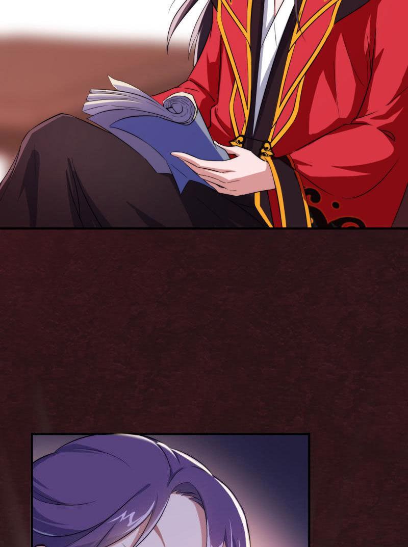 Tà Y Cuồng Thê - Chương 29 - Trang 14