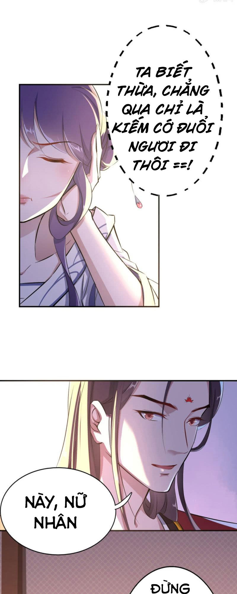 Tà Y Cuồng Thê - Chương 31 - Trang 13