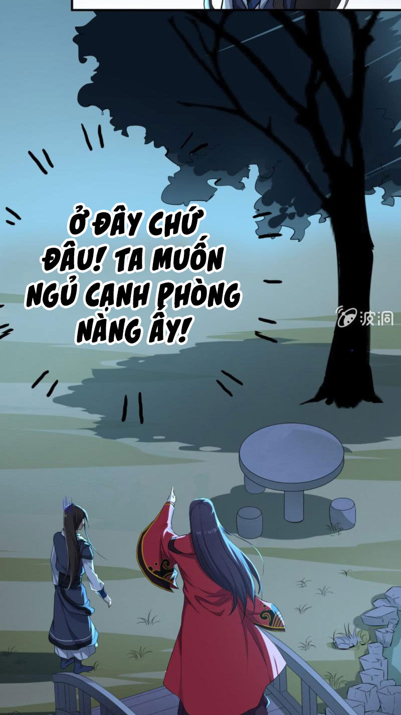 Tà Y Cuồng Thê - Chương 32 - Trang 9