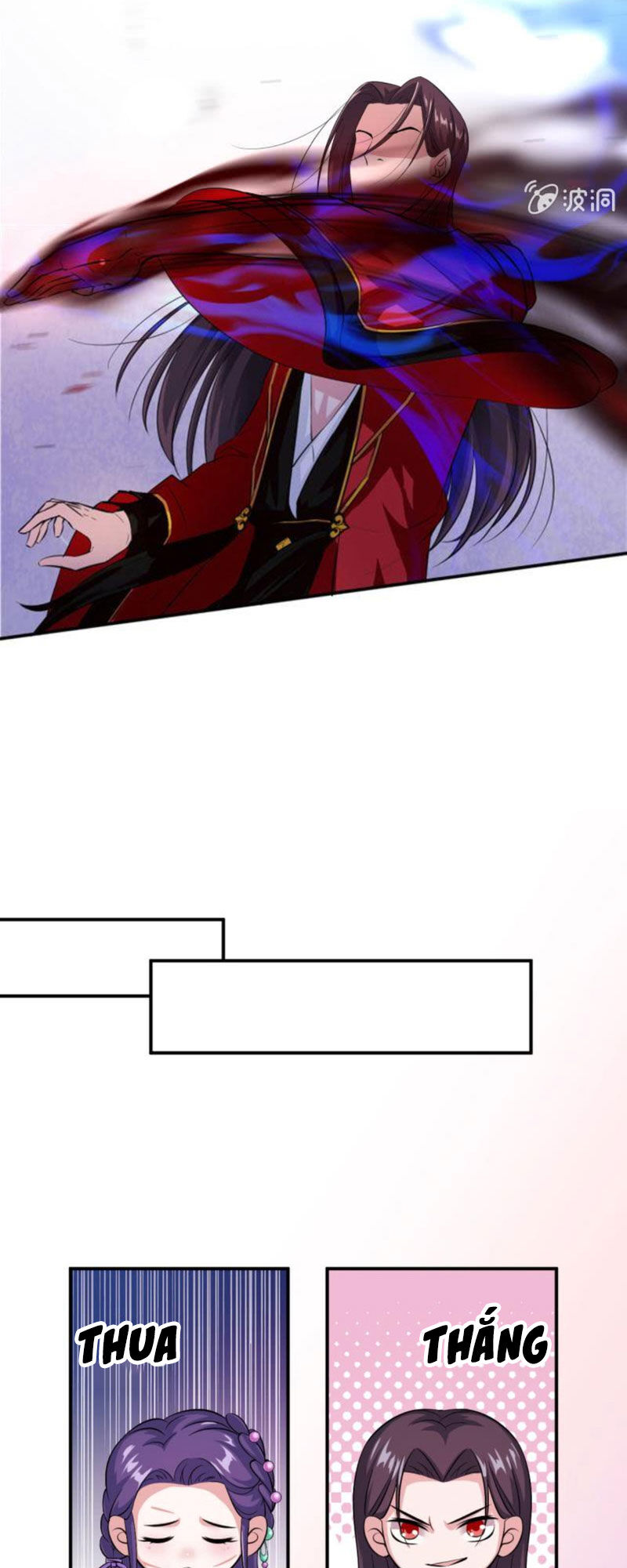 Tà Y Cuồng Thê - Chương 33 - Trang 16