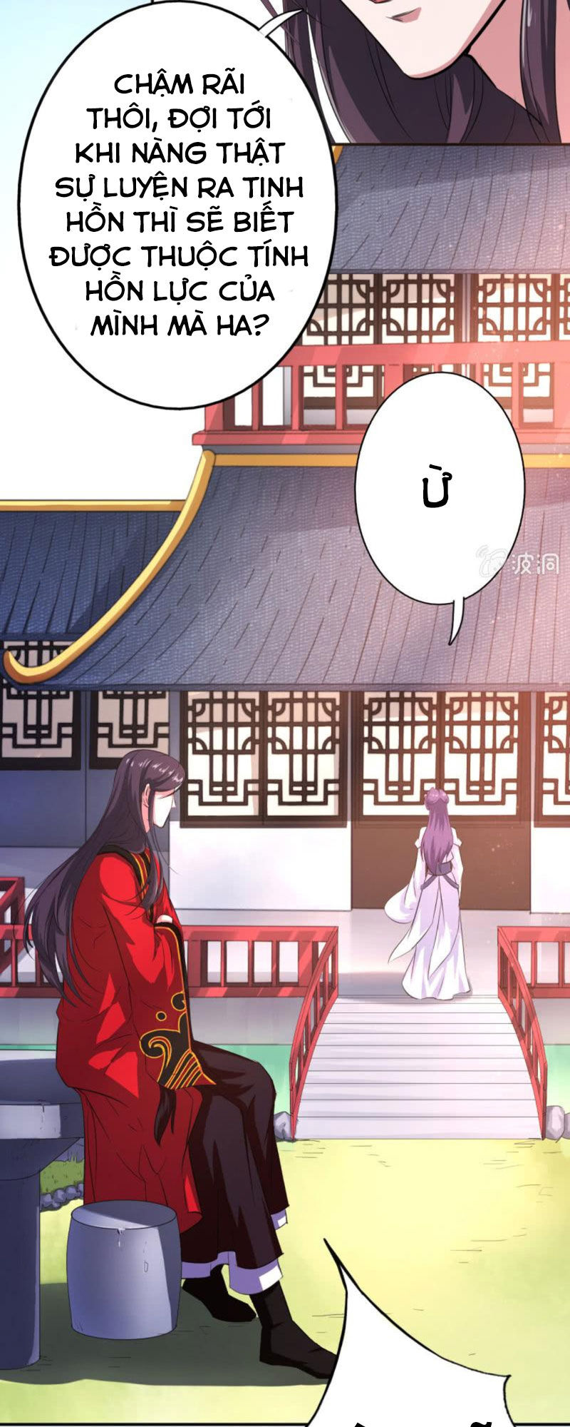 Tà Y Cuồng Thê - Chương 33 - Trang 21