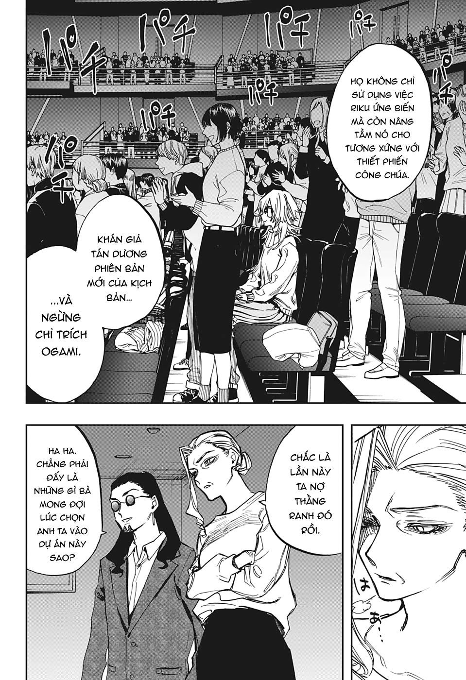 Act-Age - Chương 105 - Trang 20