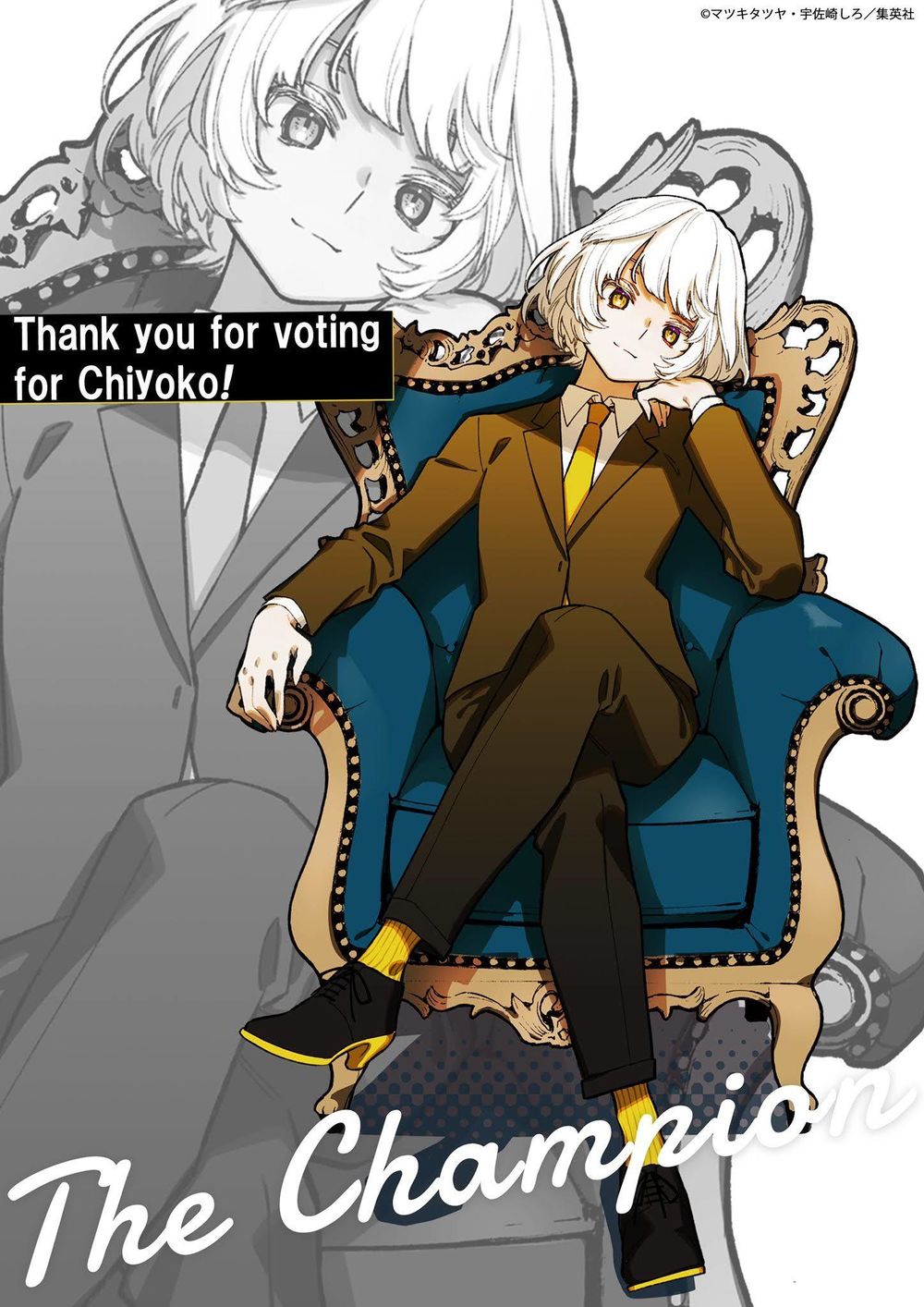 Act-Age - Chương 107 - Trang 6