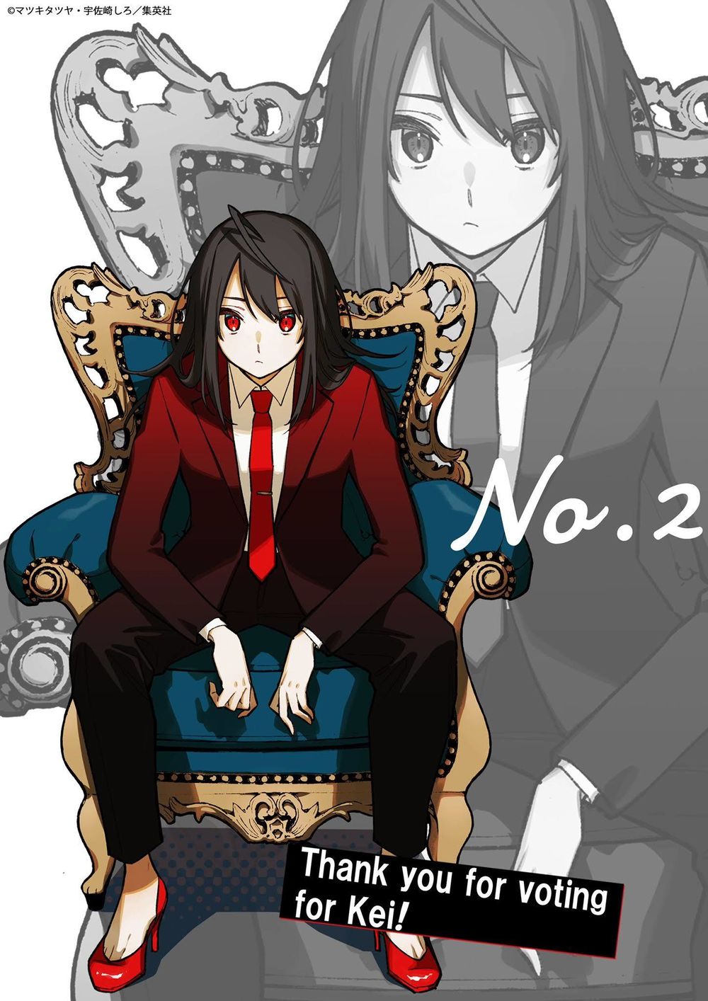 Act-Age - Chương 107 - Trang 7