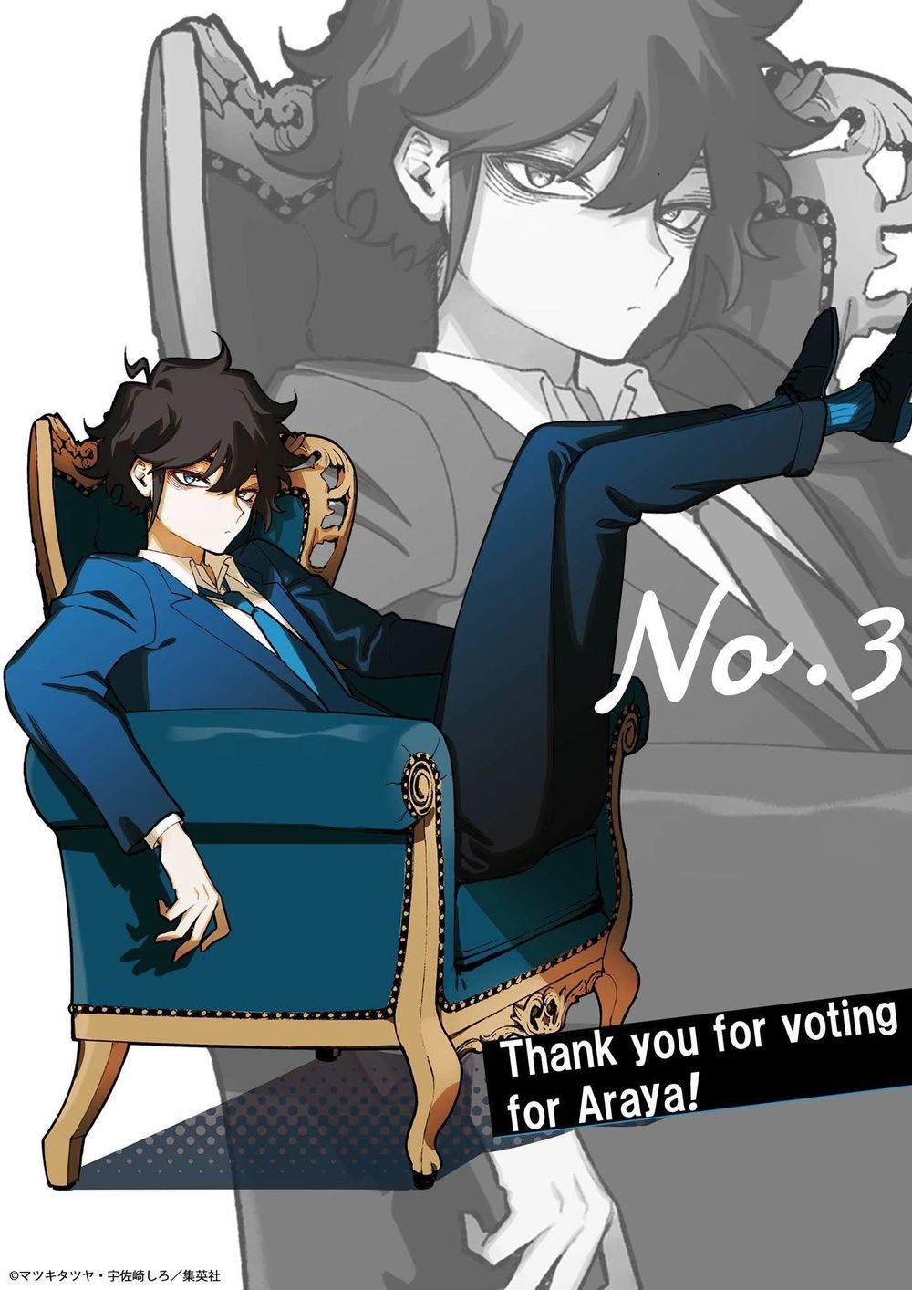 Act-Age - Chương 107 - Trang 8