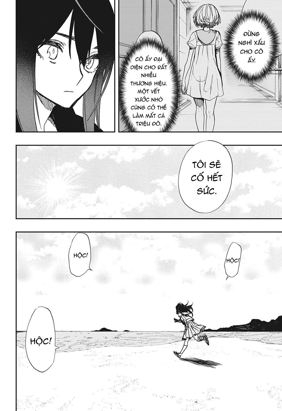 Act-Age - Chương 109 - Trang 17
