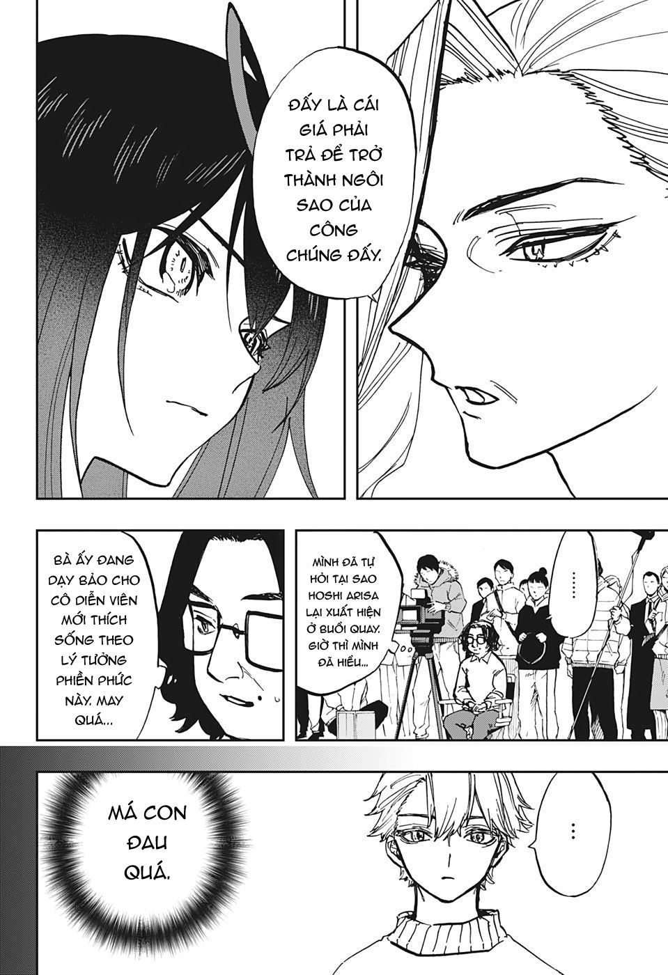 Act-Age - Chương 110 - Trang 14