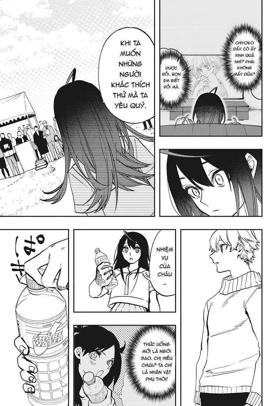 Act-Age - Chương 110 - Trang 17