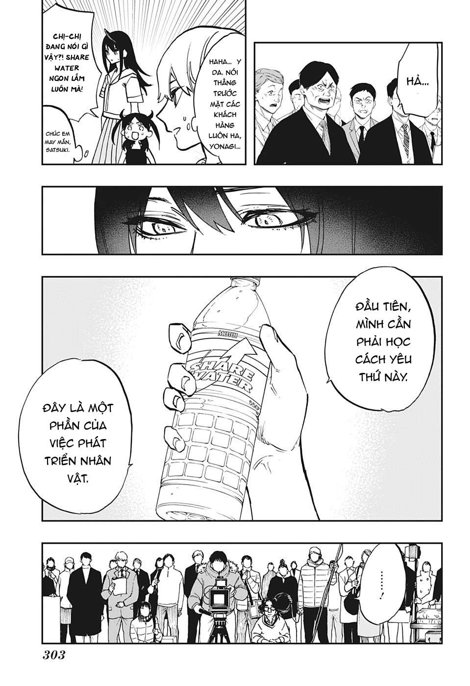 Act-Age - Chương 110 - Trang 19