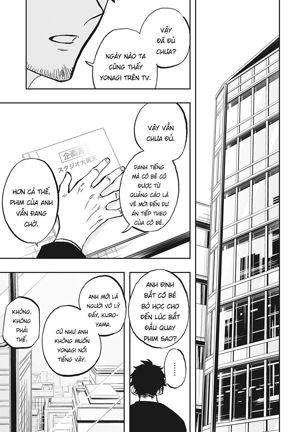 Act-Age - Chương 112 - Trang 17