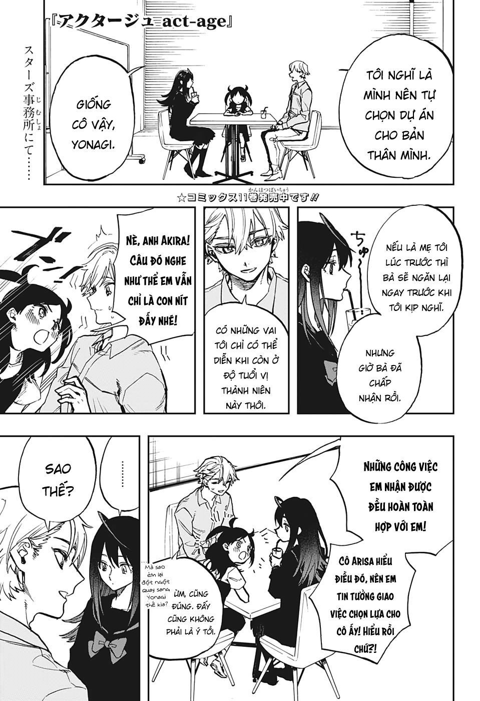 Act-Age - Chương 113 - Trang 4
