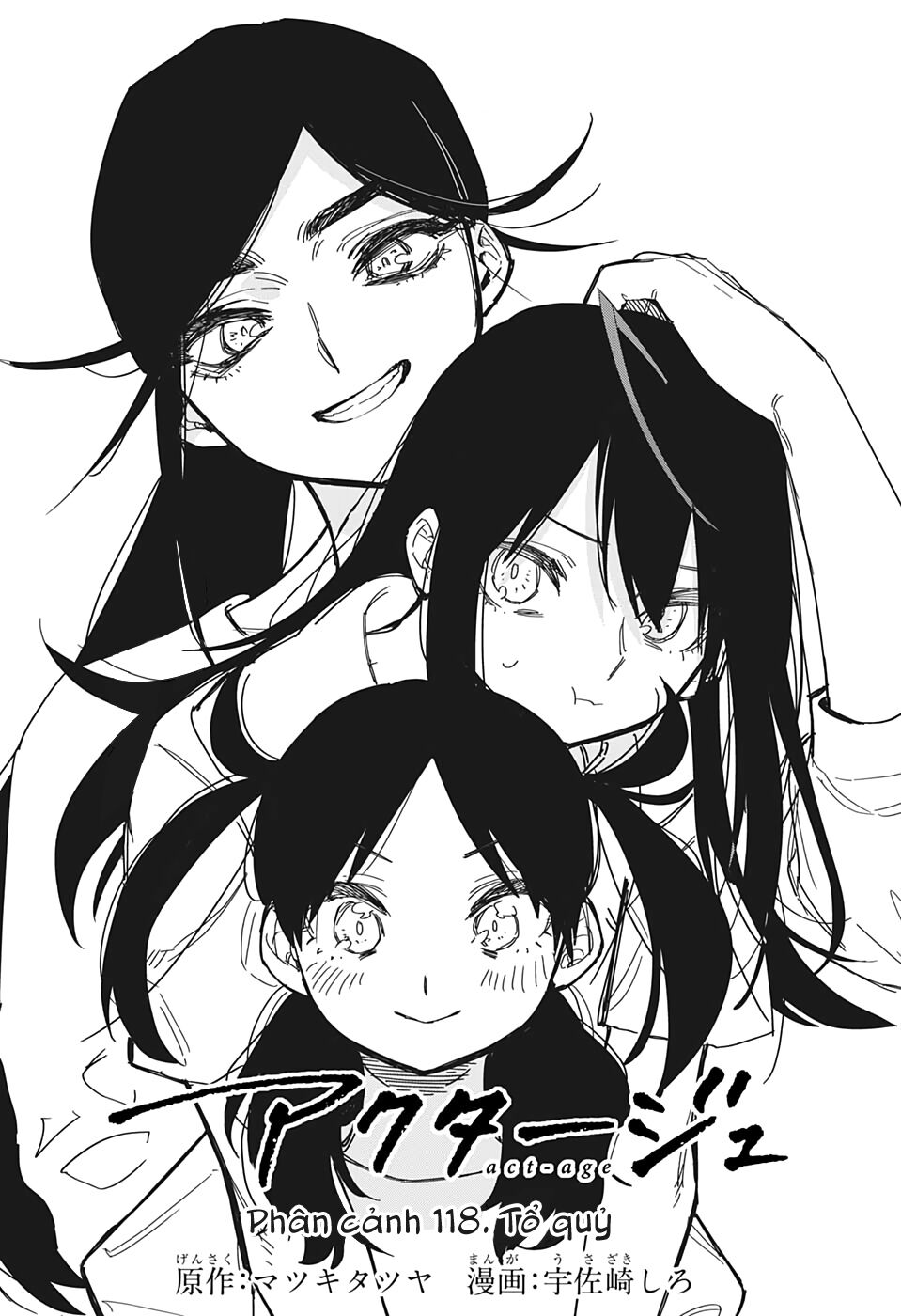 Act-Age - Chương 118 - Trang 5