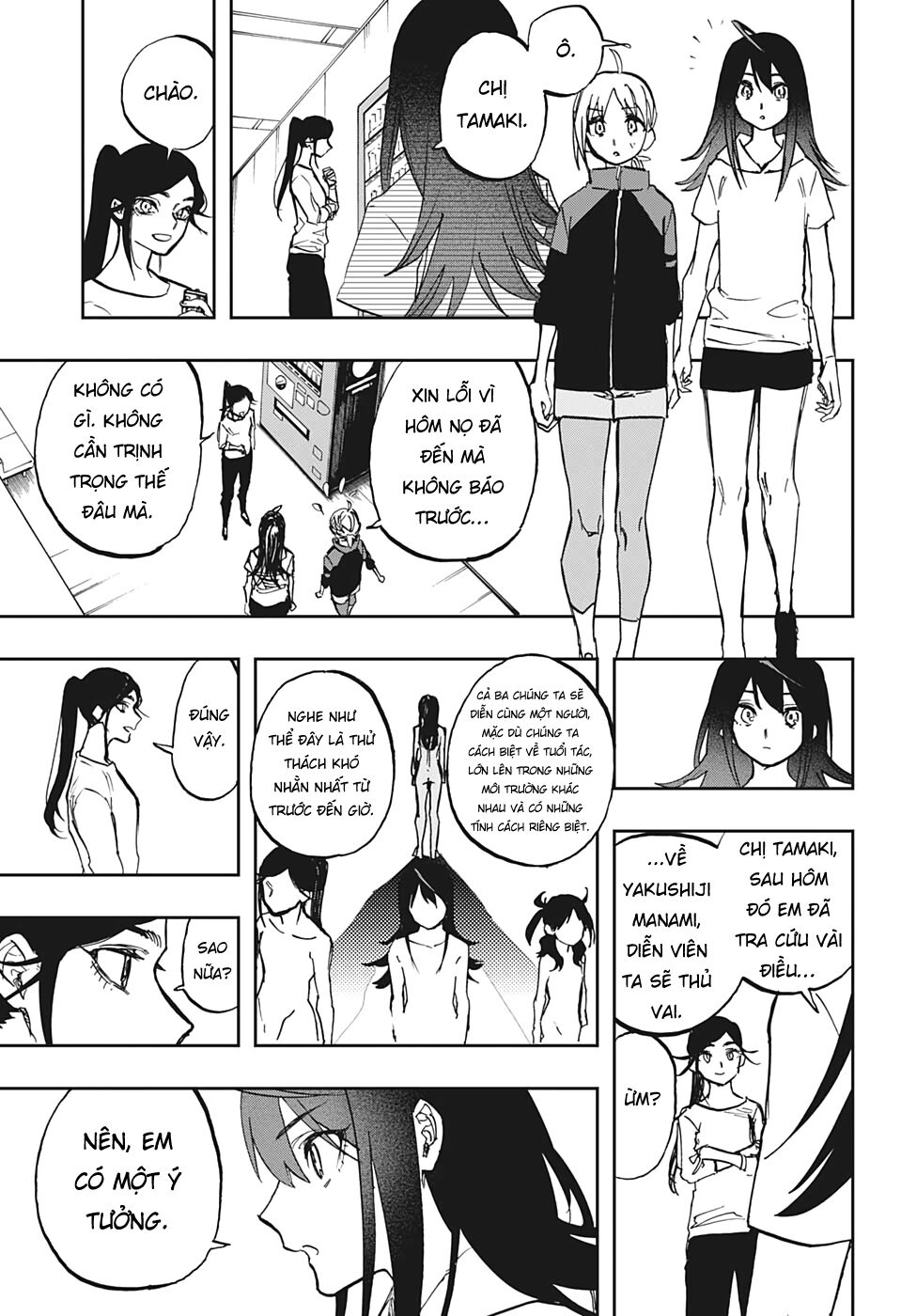 Act-Age - Chương 118 - Trang 6