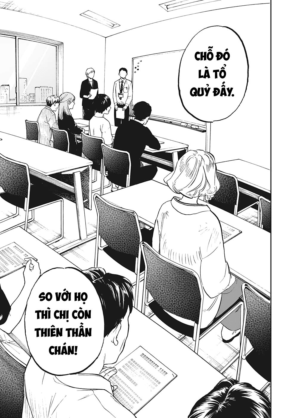 Act-Age - Chương 118 - Trang 10