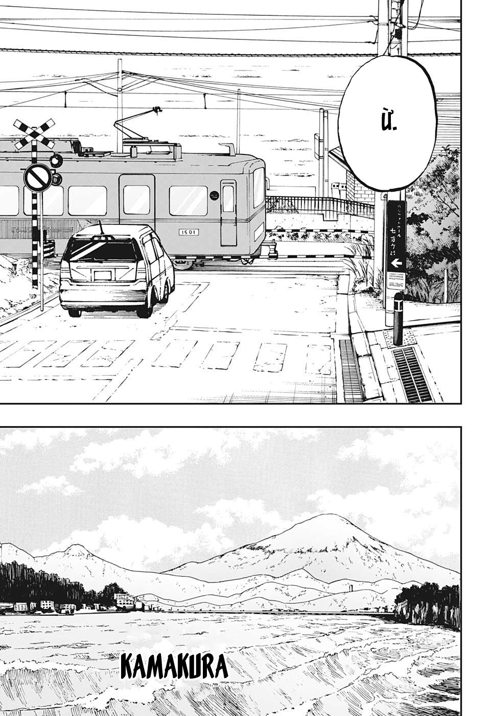 Act-Age - Chương 119 - Trang 18