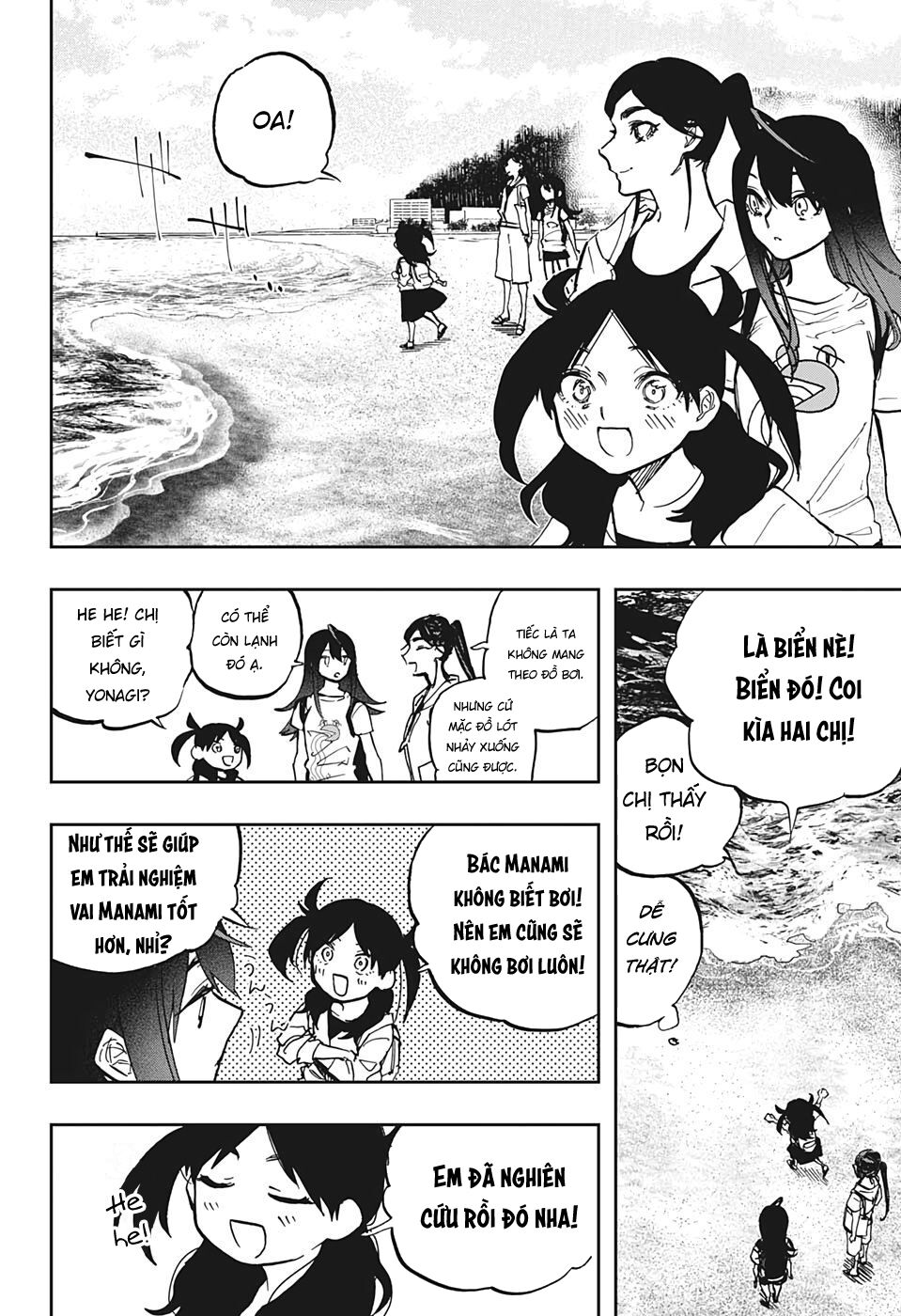 Act-Age - Chương 119 - Trang 19