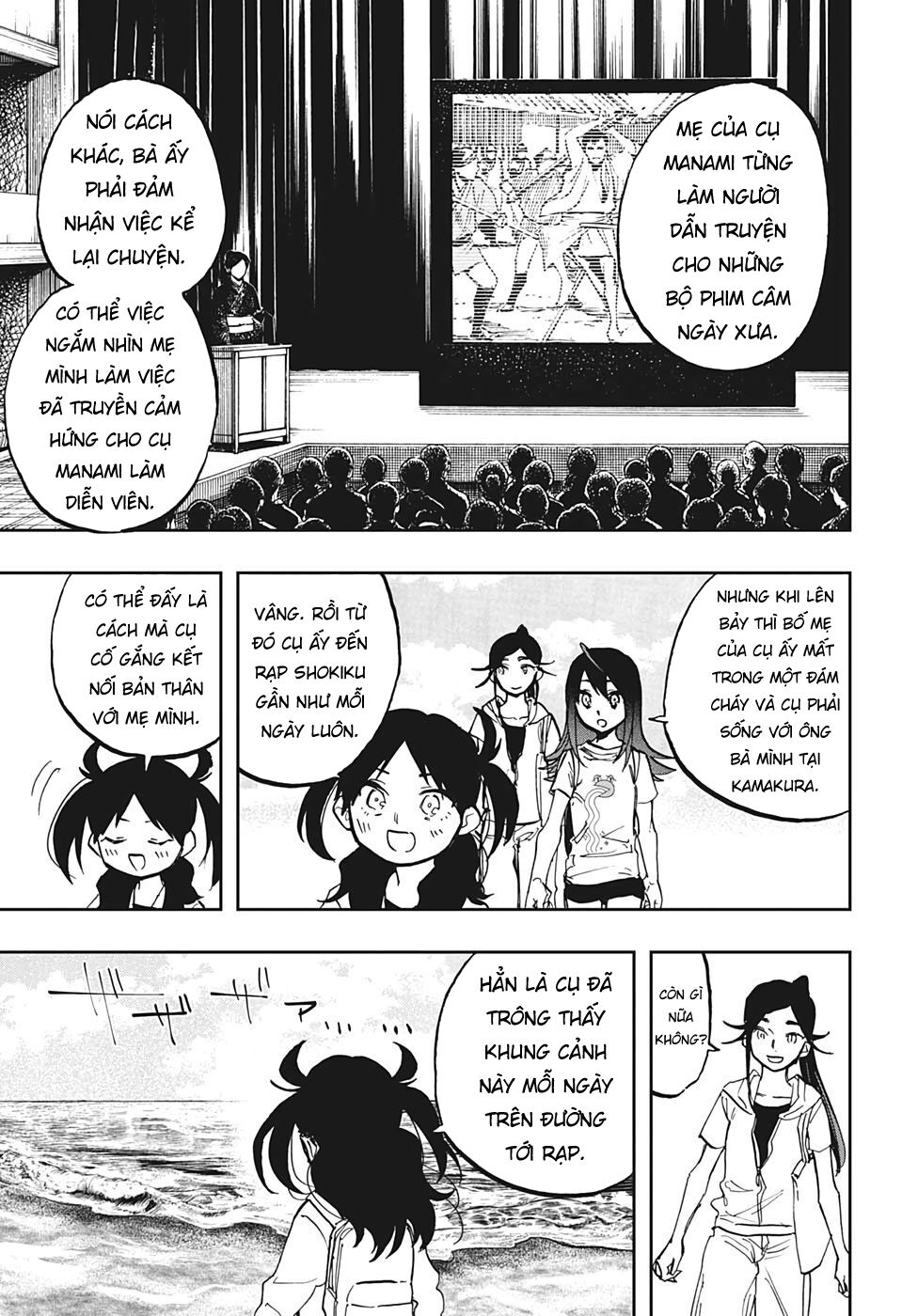 Act-Age - Chương 119 - Trang 20