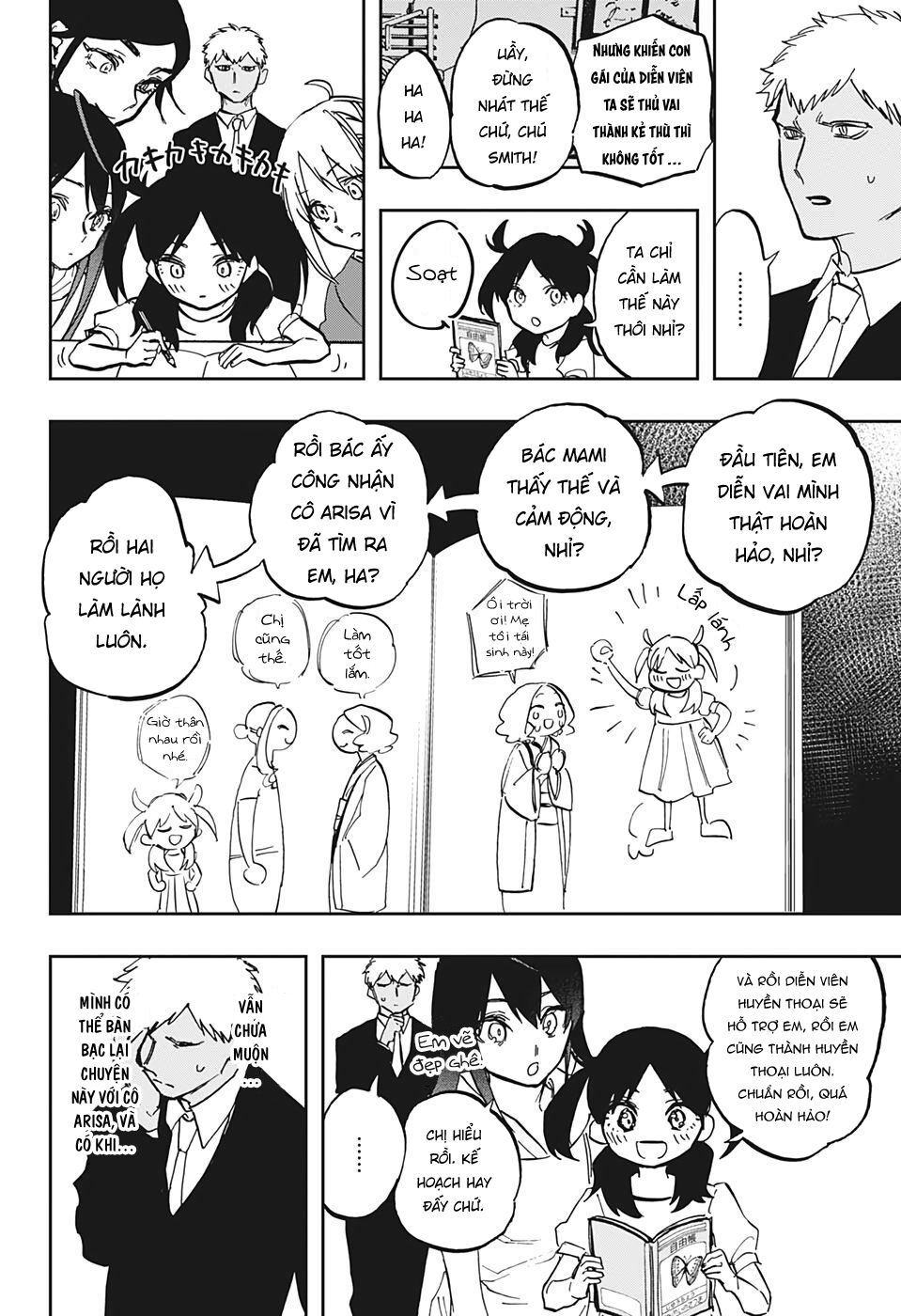 Act-Age - Chương 119 - Trang 9