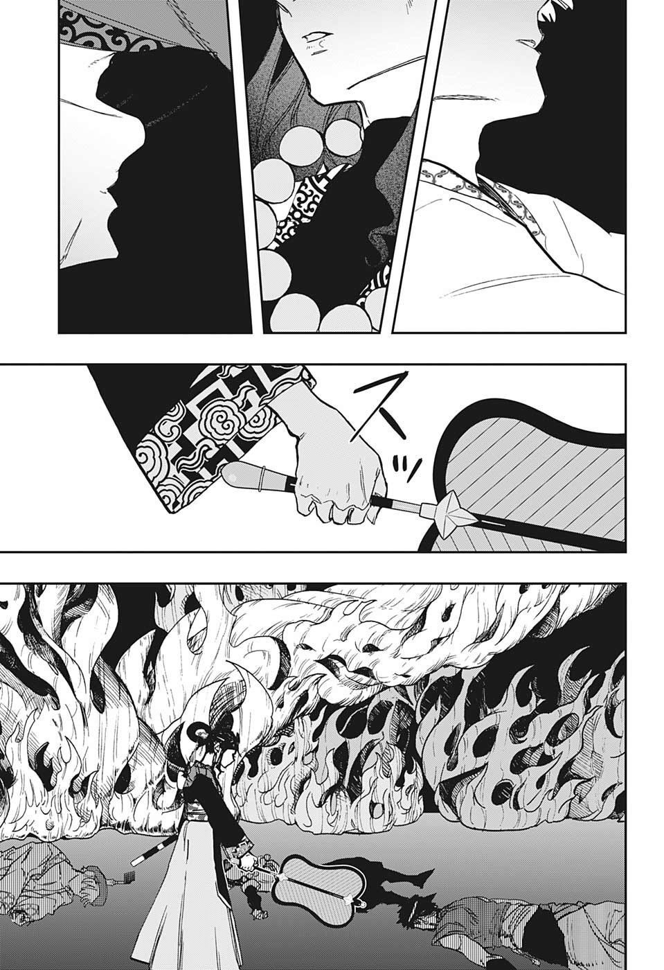 Act-Age - Chương 95 - Trang 12