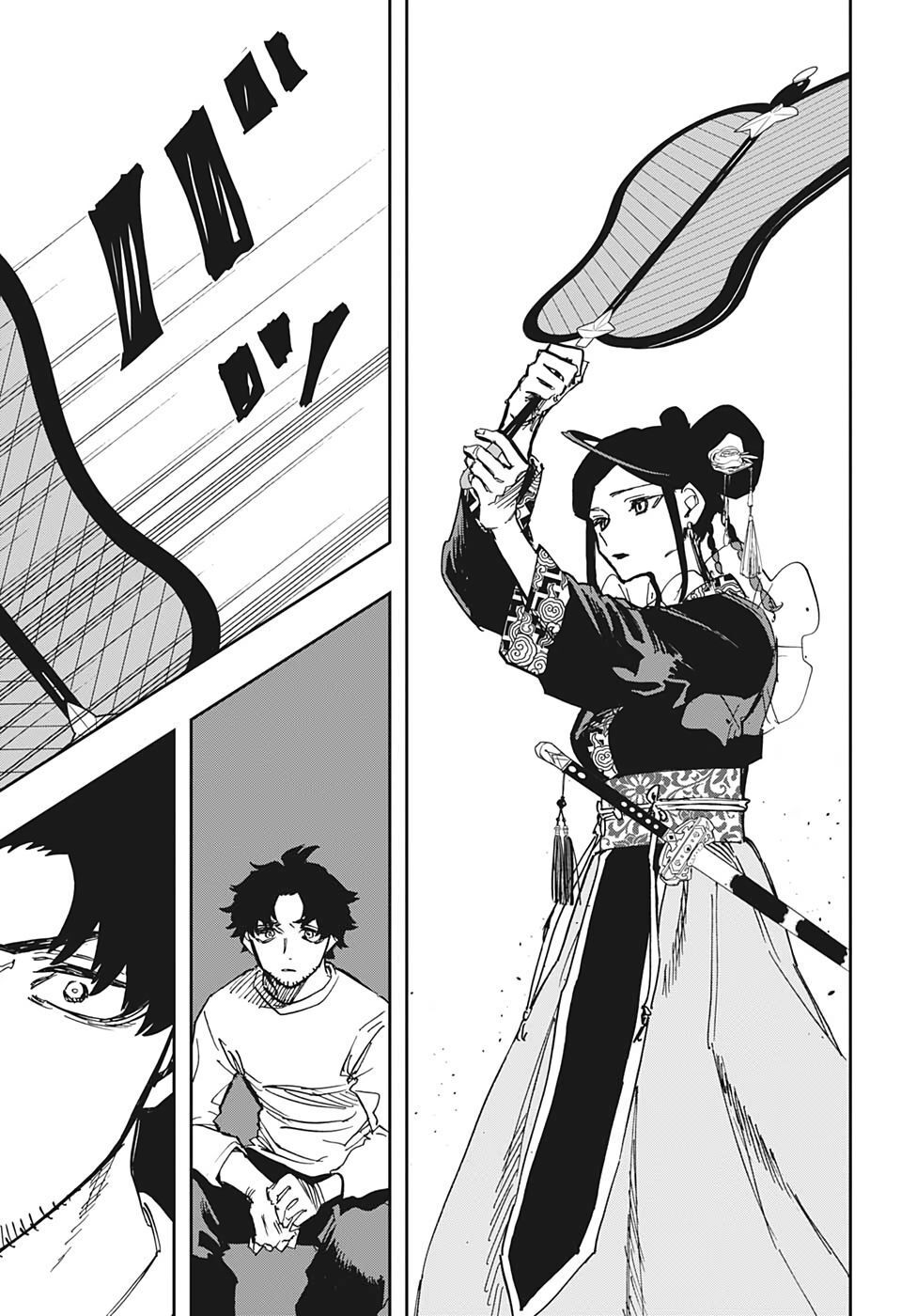 Act-Age - Chương 98 - Trang 7