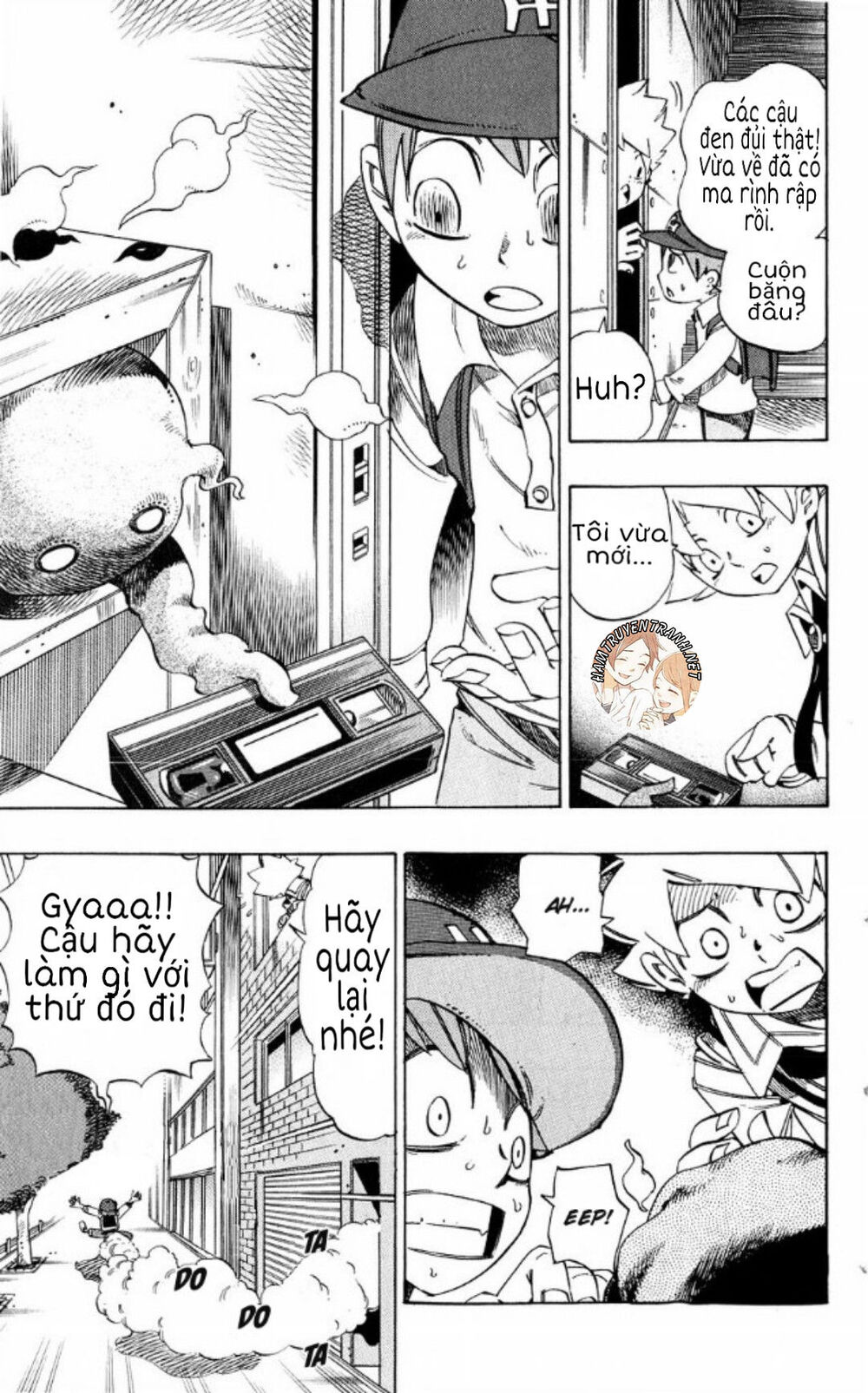 Muhyo To Rouji No Mahouritsu Soudan Jimusho - Chương 133 - Trang 12