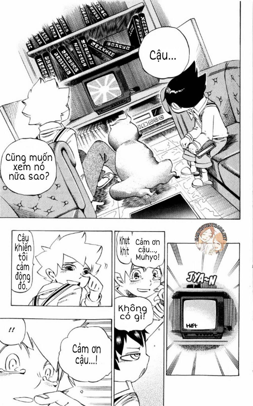 Muhyo To Rouji No Mahouritsu Soudan Jimusho - Chương 133 - Trang 24